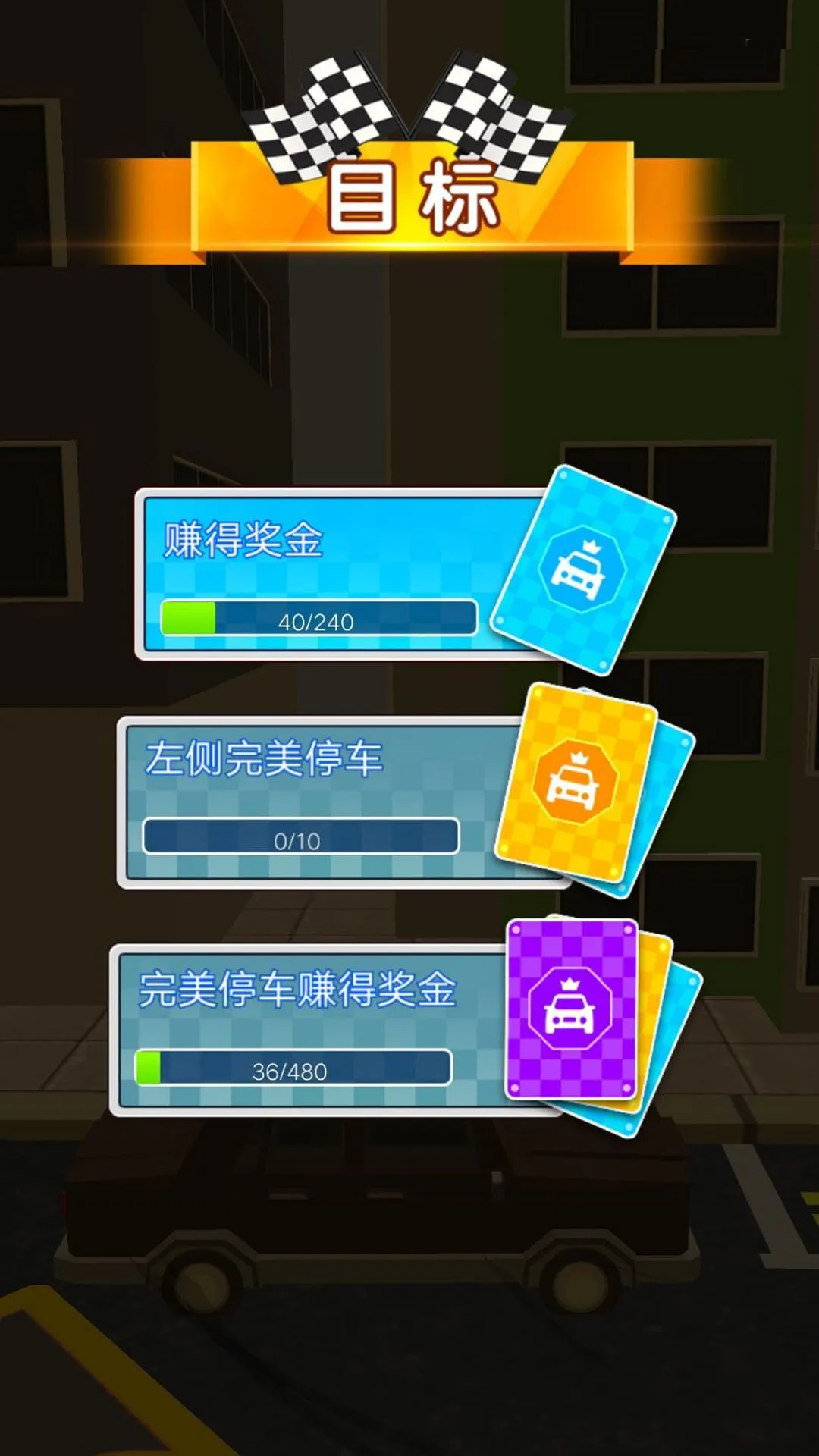 ȼ�ռ��ٽ���v4.6.13 �ٷ������ͼ0