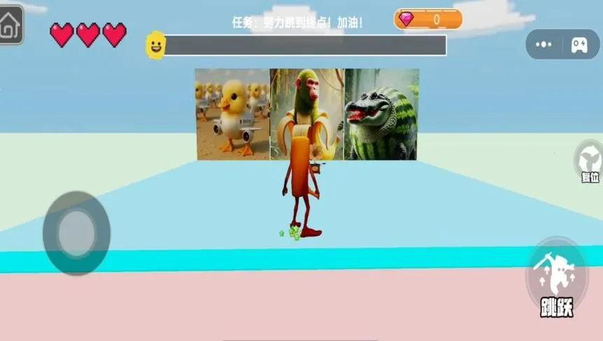 Ȥζ�����ܿ�v1.0 �ֻ����ͼ2