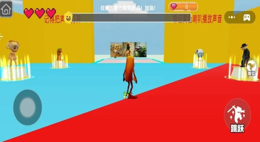 Ȥζ�����ܿ�v1.0 �ֻ����ͼ3