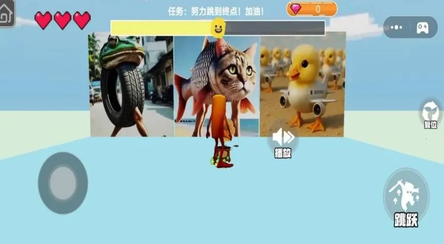 Ȥζ�����ܿ�v1.0 �ֻ����ͼ4