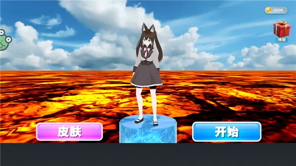 ѧ����Ҷ�2026�ٷ�����v1.0.5 �ֻ����ͼ3