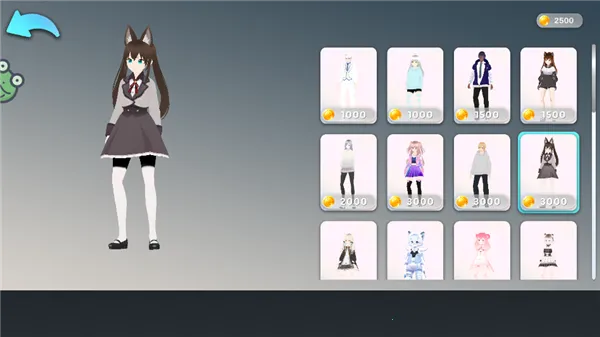 ѧ����Ҷ�2026�ٷ�����v1.0.5 �ֻ����ͼ1