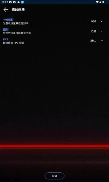 ����û���vip2026�ٷ����°汾v2.02.31 ��׿���ͼ3