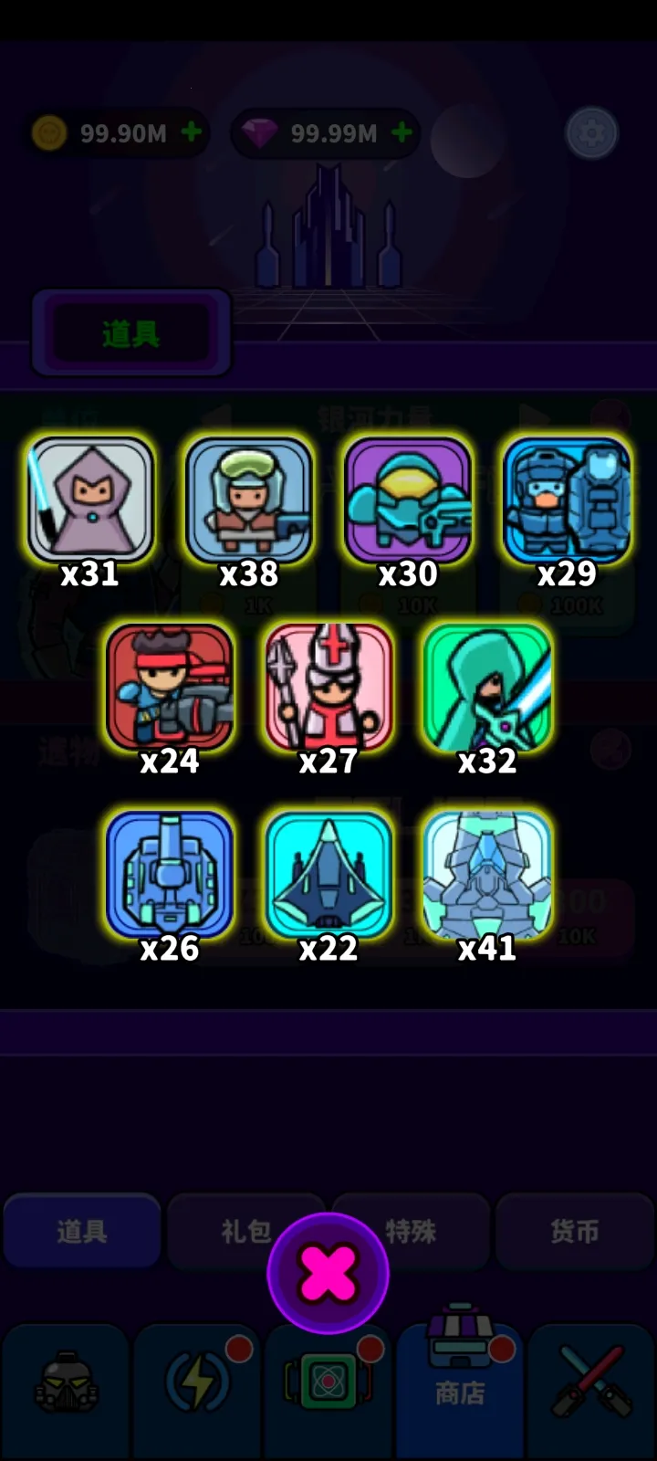 ̫��������RTSv1.1.1 ��׿���ͼ2