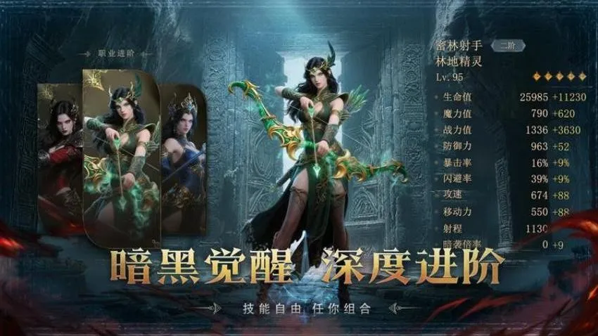 ��ħ����2026���°汾