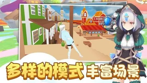 ʱ�й���������v1.0.6 ��Ѱ��ͼ0