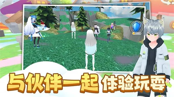 ʱ�й���������v1.0.6 ��Ѱ��ͼ4