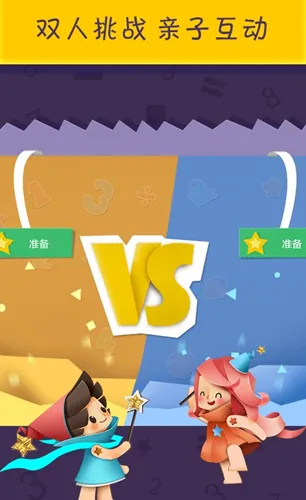 �����ѧv5.20.6 �ٷ������ͼ3