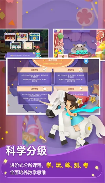 �����ѧv5.20.6 �ٷ������ͼ0