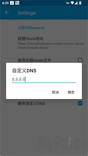 VirtualHosts2026���ذ�װ
