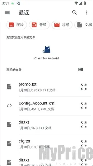 VirtualHosts2026���ذ�װ