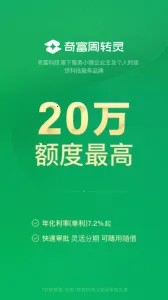 360��ת��v2.3.4 ��Ѱ��ͼ3