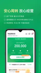 360��ת��v2.3.4 ��Ѱ��ͼ4