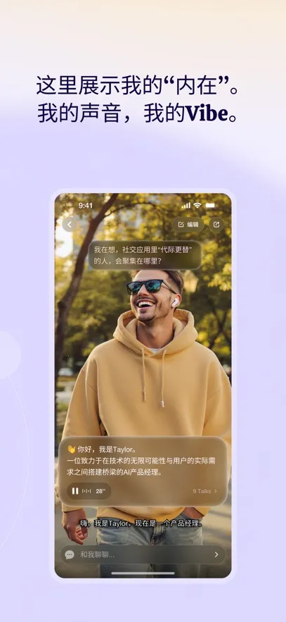 Me.botv2.0.20 �ٷ������ͼ0