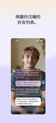 Me.botv2.0.20 �ٷ������ͼ4