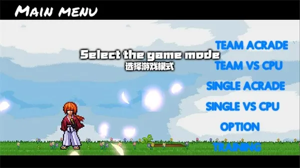 BVNȫ�����Ҷ�v10 �ٷ������ͼ2