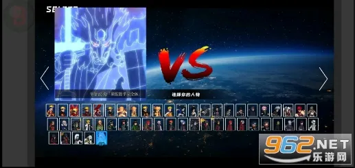 BVNȫ�����Ҷ�v10 �ٷ������ͼ0