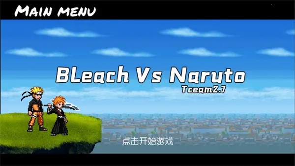 BVNȫ�����Ҷ�