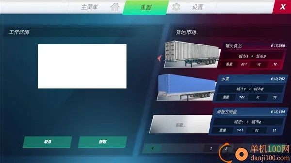 ŷ�޿���ģ����