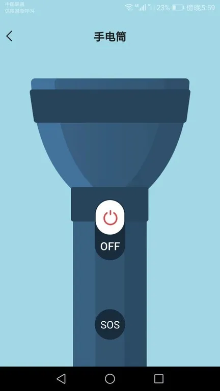 ���ٲ�����2026���ذ�װv2.8.2.2 �ֻ����ͼ0