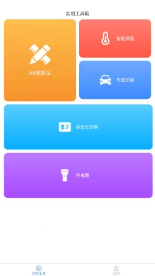 ���ٲ�����2026���ذ�װ