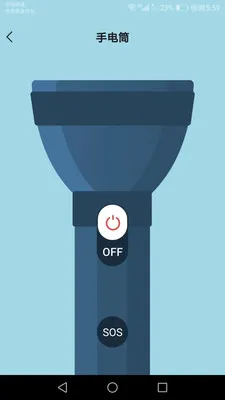 ���ٲ�����2026���ذ�װv2.8.2.2 �ֻ����ͼ2