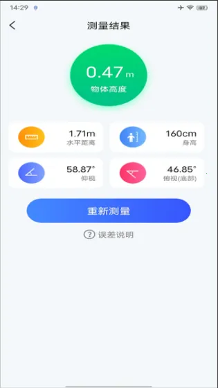 ���ٲ�����