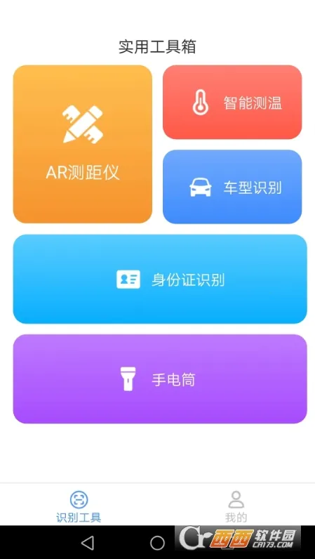 ���ٲ�����2026���ذ�װ