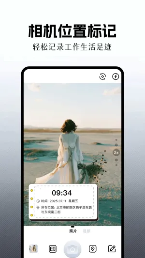 �������v1.10 �ٷ������ͼ4