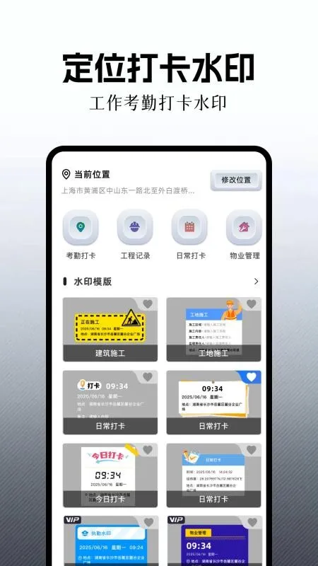 �������v1.10 �ٷ������ͼ1