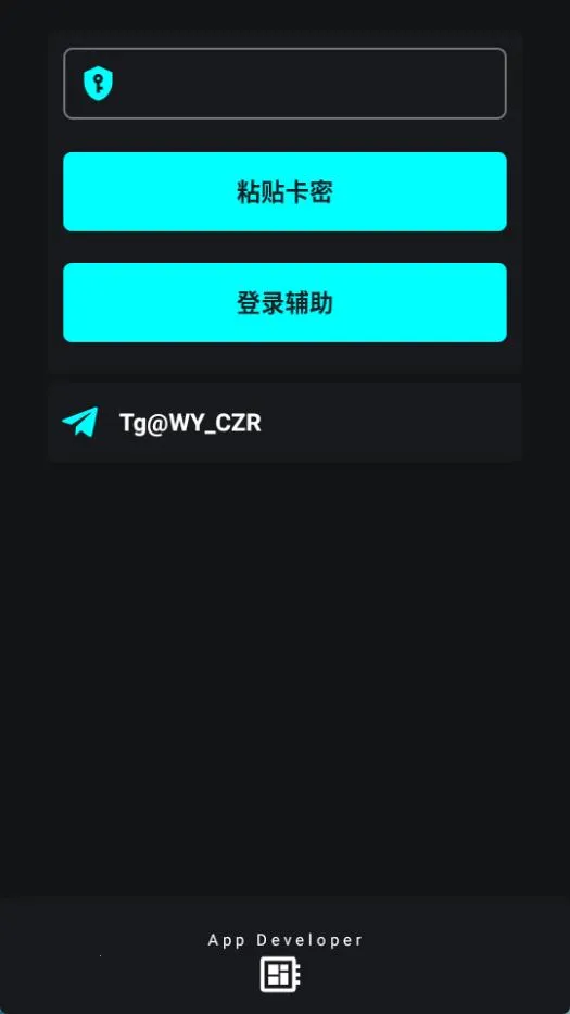 Ψ����v1.0.5 �ֻ����ͼ3