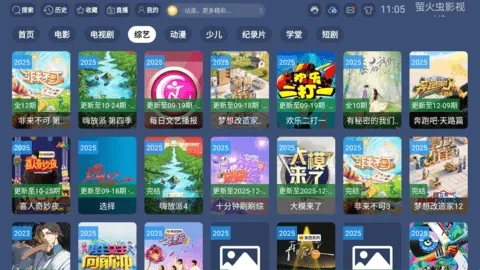 ө���Ӱ��U9