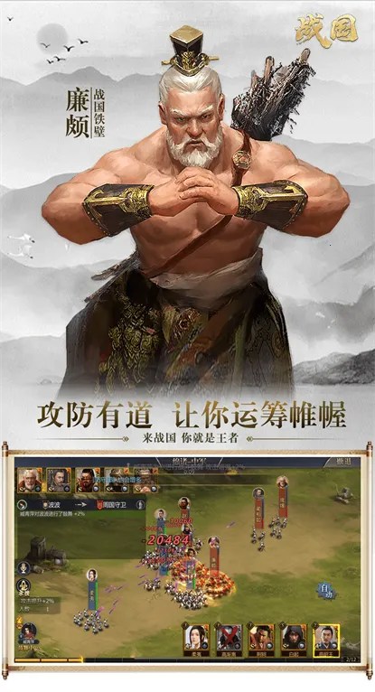 ս��2026�ٷ����°汾v7.2.1 ��Ѱ��ͼ1