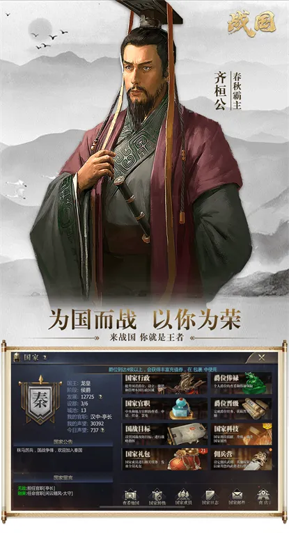 ս��2026�ٷ����°汾v7.2.1 ��Ѱ��ͼ0