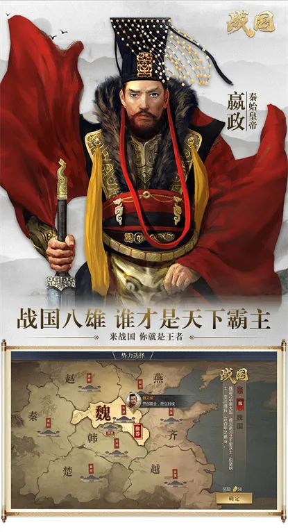 ս��2026�ٷ����°汾v7.2.1 ��Ѱ��ͼ4