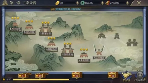 ս��2026�ٷ����°汾