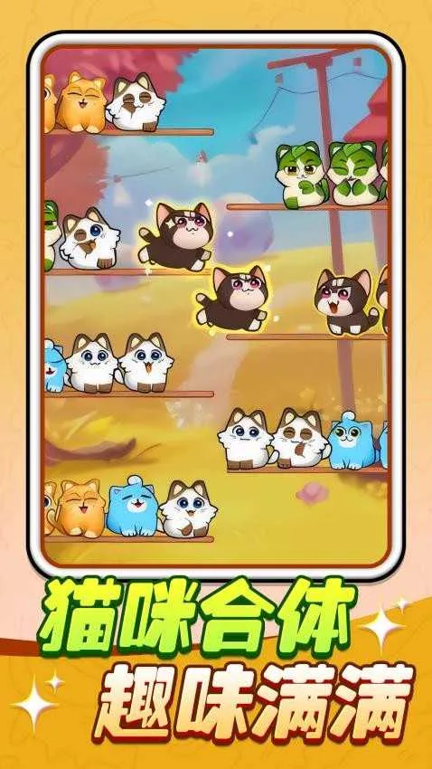 èè������v1.0.1 �ٷ������ͼ4