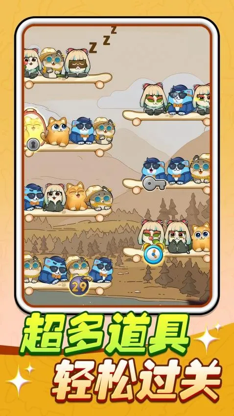 èè������v1.0.1 �ٷ������ͼ0