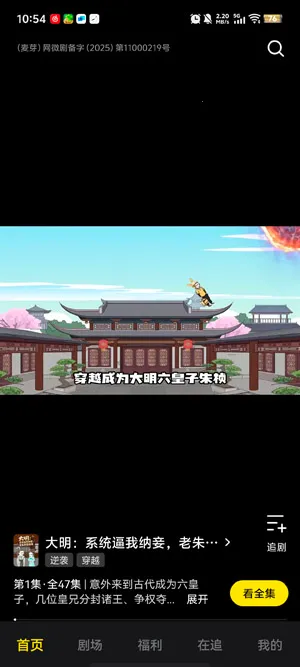 ���Ӷ����糡