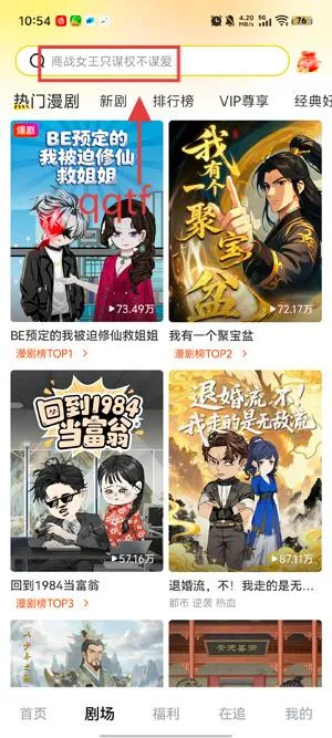 ���Ӷ����糡