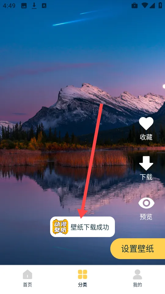 ������̬��ֽ