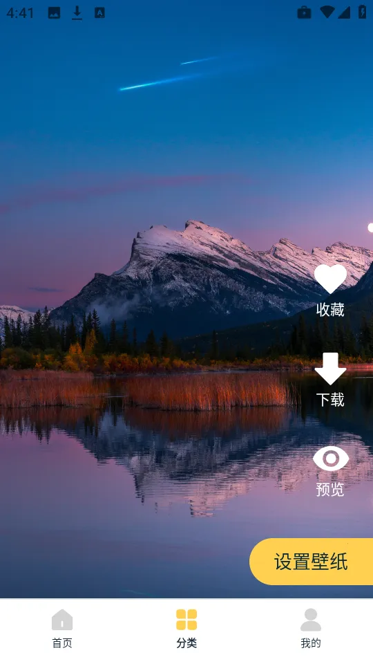 ������̬��ֽ�ֻ���