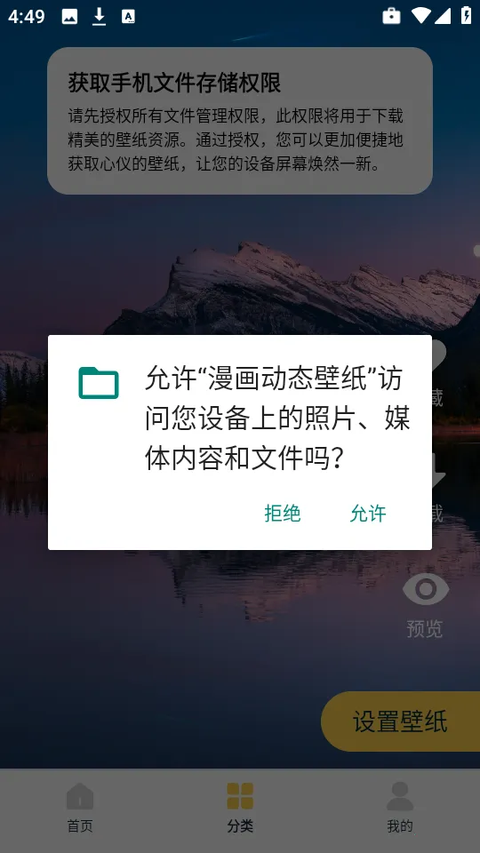 ������̬��ֽ