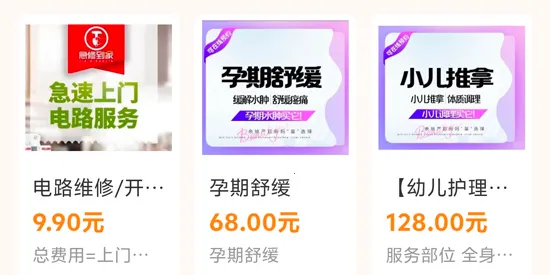 δ������e��2026�ٷ����°汾