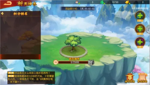 ����ɱ�����������ֻ���