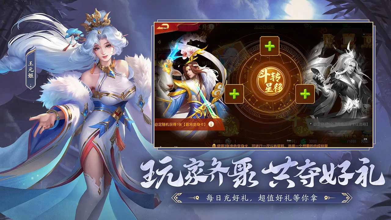 ����ɱ�����������ֻ���v8.2.5 ��׿���ͼ4