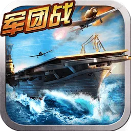 ս���۹�2026�ٷ����°汾v7.0.96 ��׿��