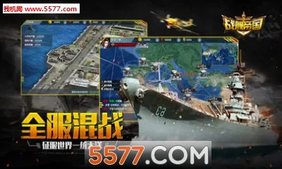 ս���۹�2026�ٷ����°汾v7.0.96 ��׿���ͼ1