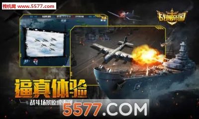 ս���۹�2026�ٷ����°汾v7.0.96 ��׿���ͼ0