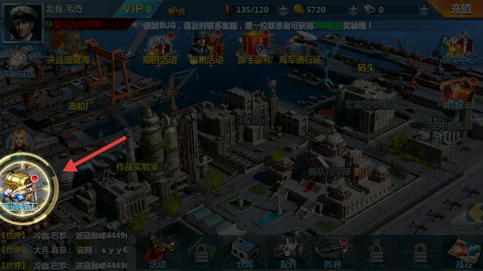 ս���۹�2026�ٷ����°汾